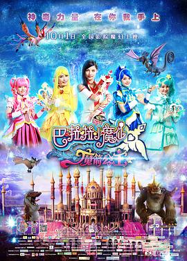 黄冈app下载推广平台